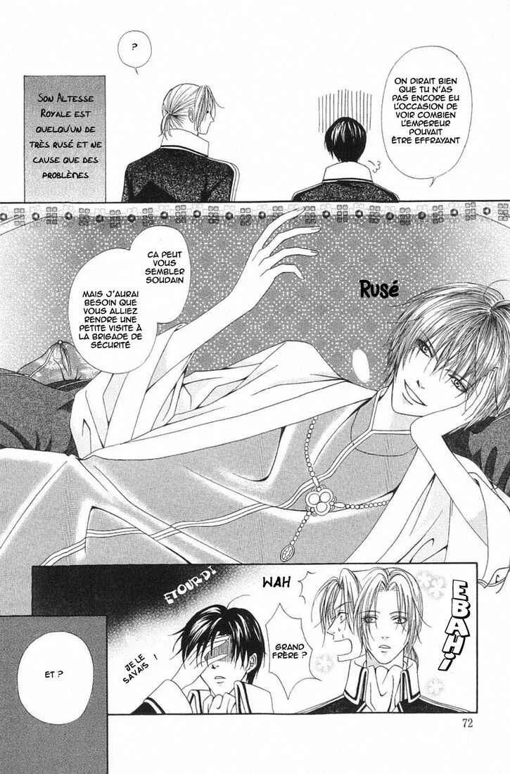 Teikoku Kyoudai Chapitre 3 - Page 6