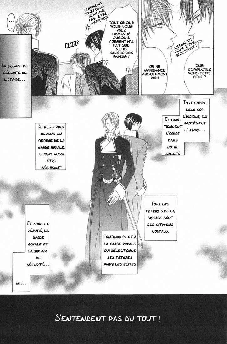Teikoku Kyoudai Chapitre 3 - Page 7