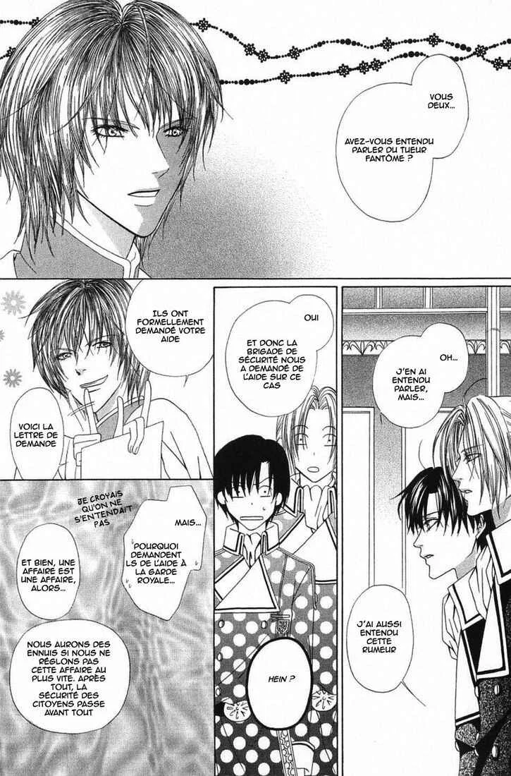 Teikoku Kyoudai Chapitre 3 - Page 8