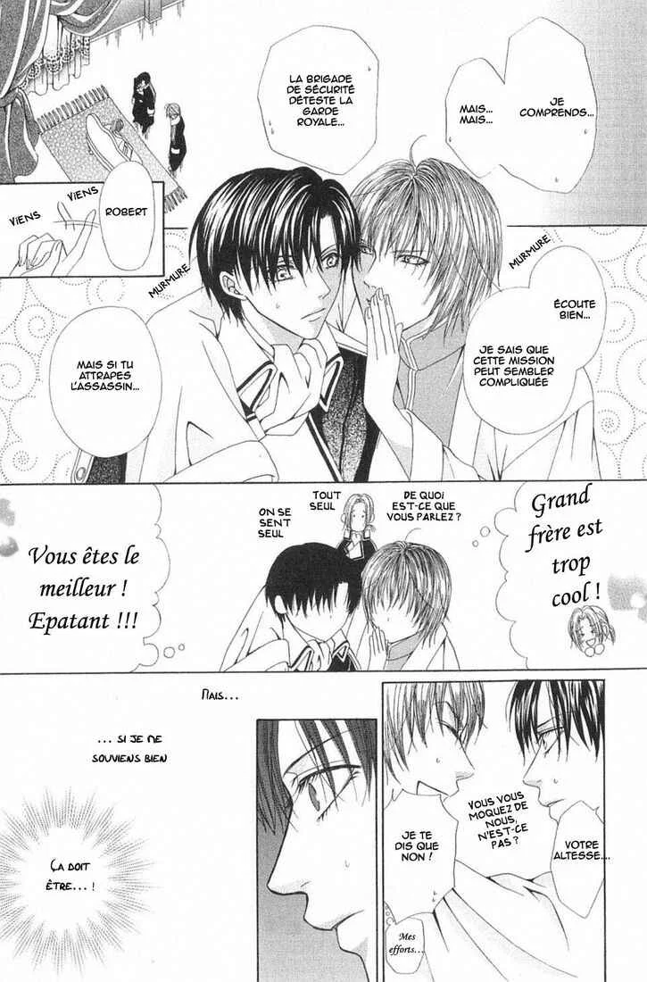 Teikoku Kyoudai Chapitre 3 - Page 9
