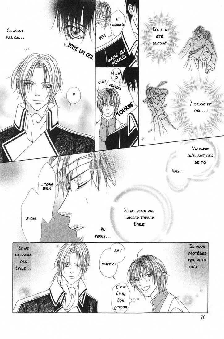 Teikoku Kyoudai Chapitre 3 - Page 10