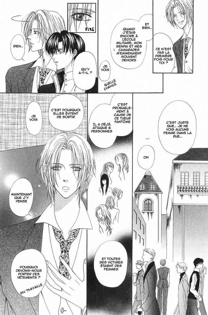Teikoku Kyoudai Chapitre 3 - Page 12