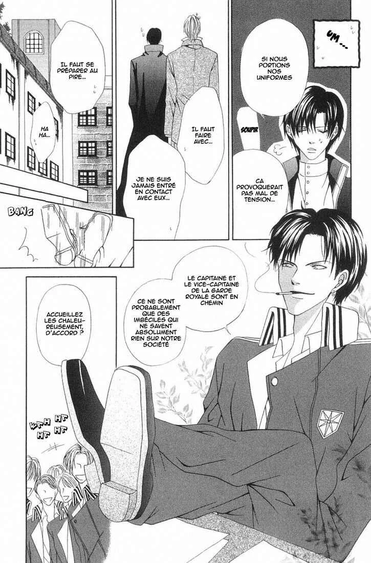Teikoku Kyoudai Chapitre 3 - Page 13