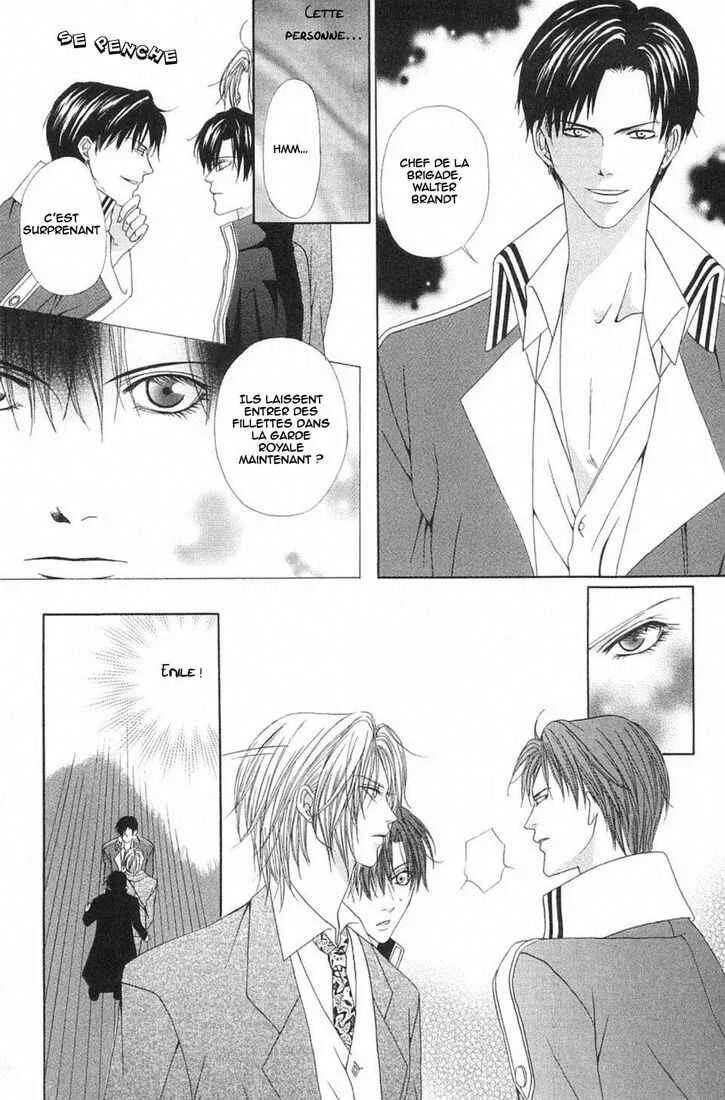 Teikoku Kyoudai Chapitre 3 - Page 16