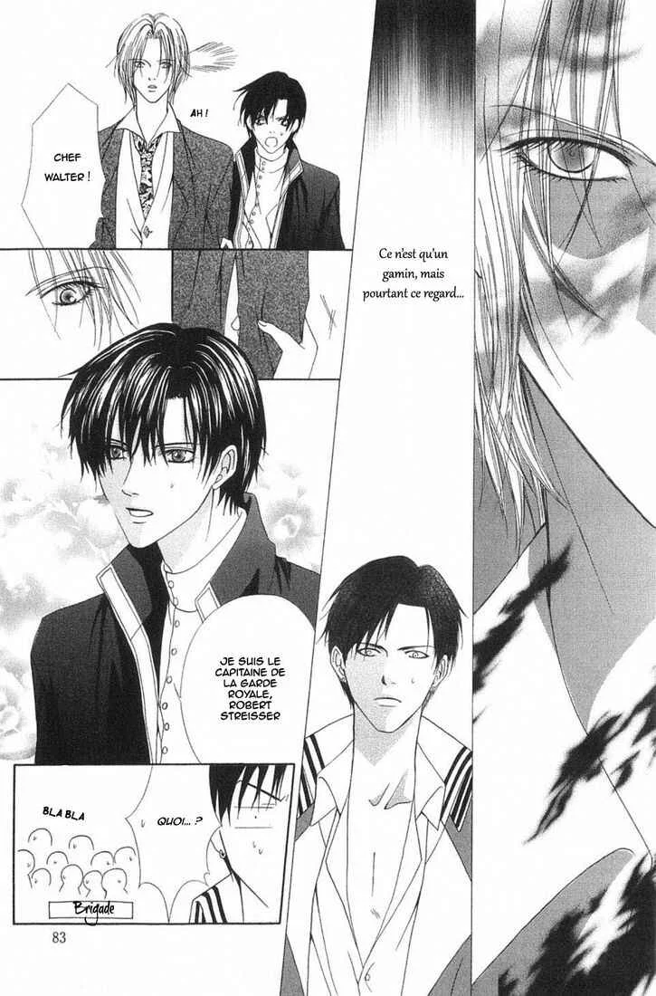 Teikoku Kyoudai Chapitre 3 - Page 17