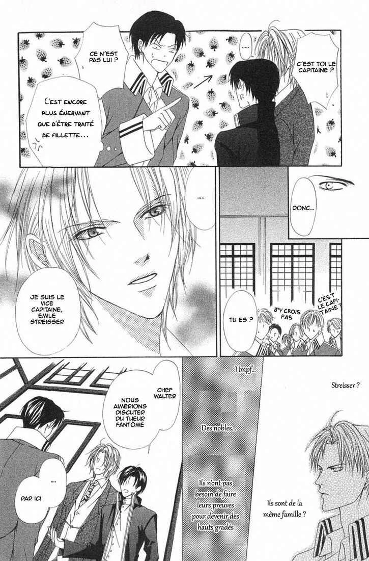 Teikoku Kyoudai Chapitre 3 - Page 18