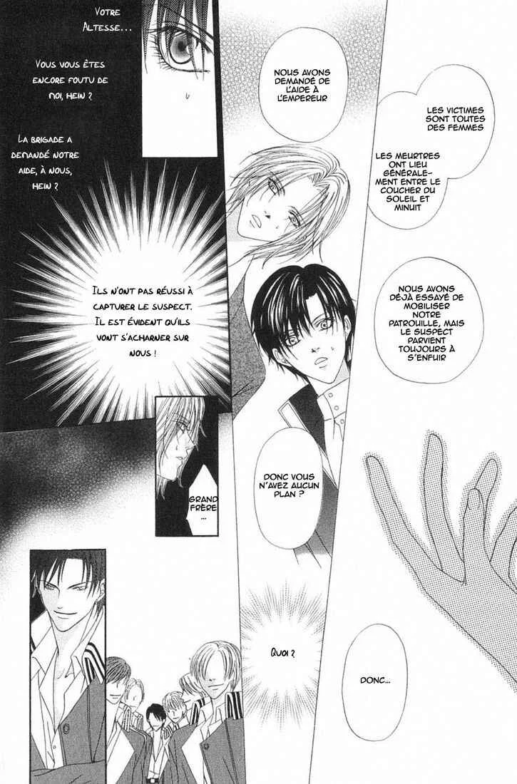Teikoku Kyoudai Chapitre 3 - Page 20