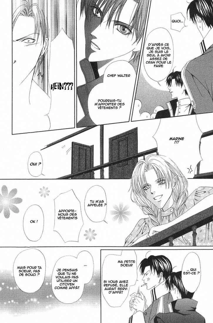 Teikoku Kyoudai Chapitre 3 - Page 22