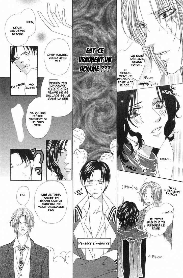Teikoku Kyoudai Chapitre 3 - Page 24