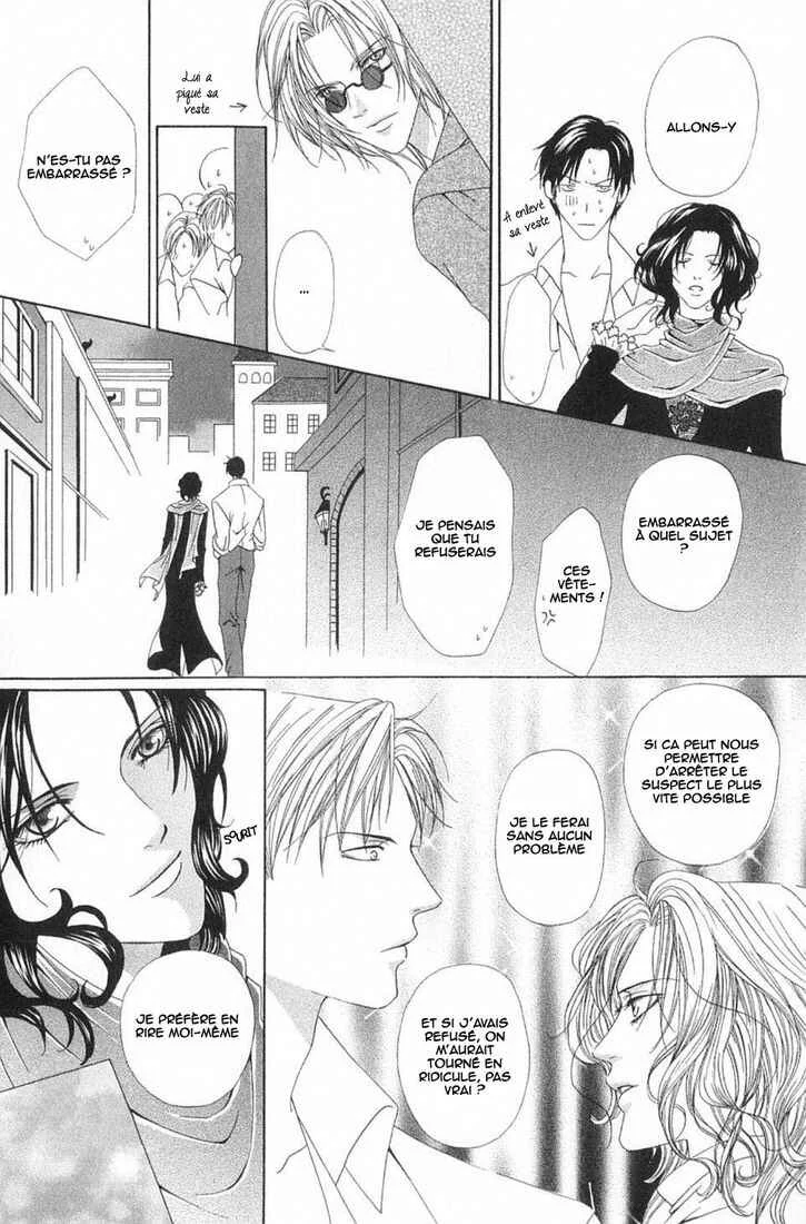 Teikoku Kyoudai Chapitre 3 - Page 25