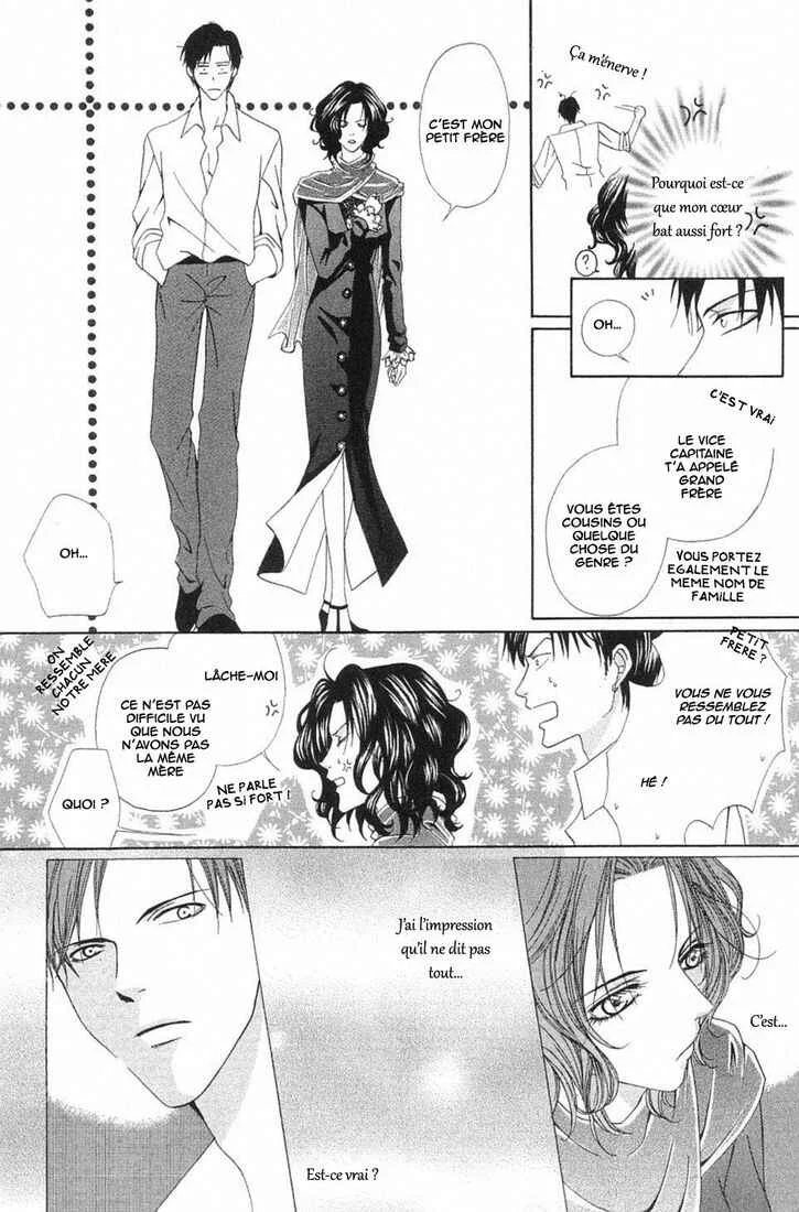 Teikoku Kyoudai Chapitre 3 - Page 26