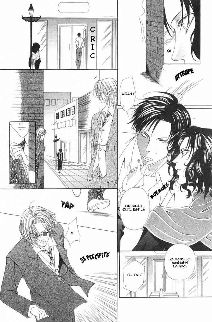 Teikoku Kyoudai Chapitre 3 - Page 27