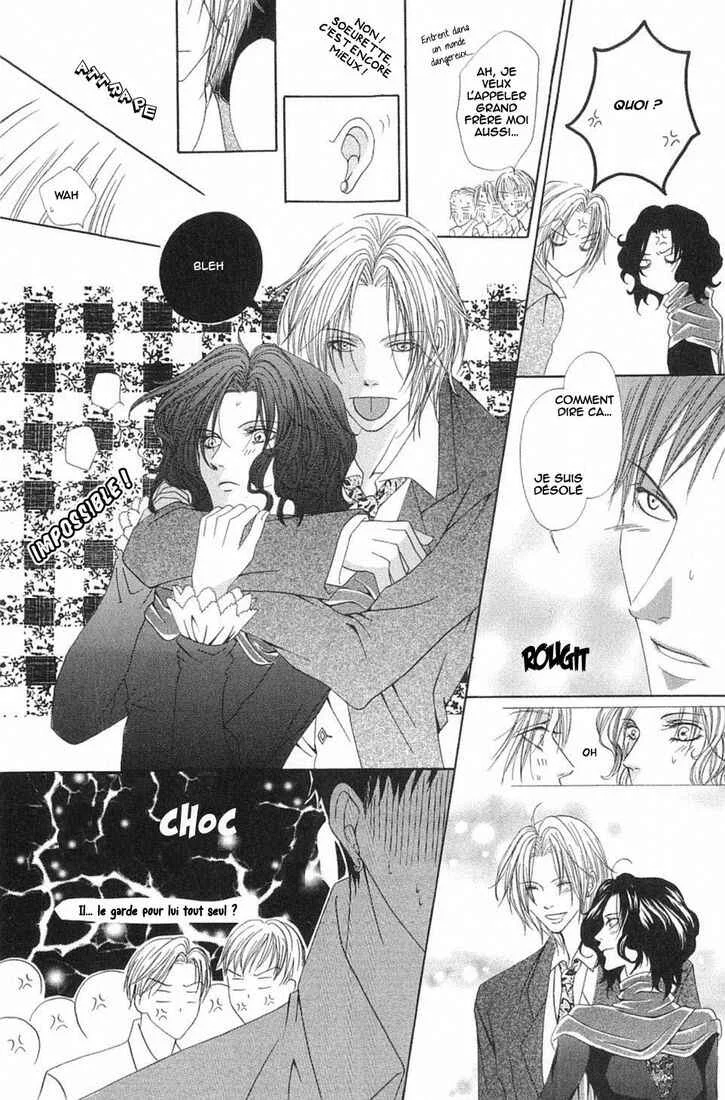 Teikoku Kyoudai Chapitre 3 - Page 32