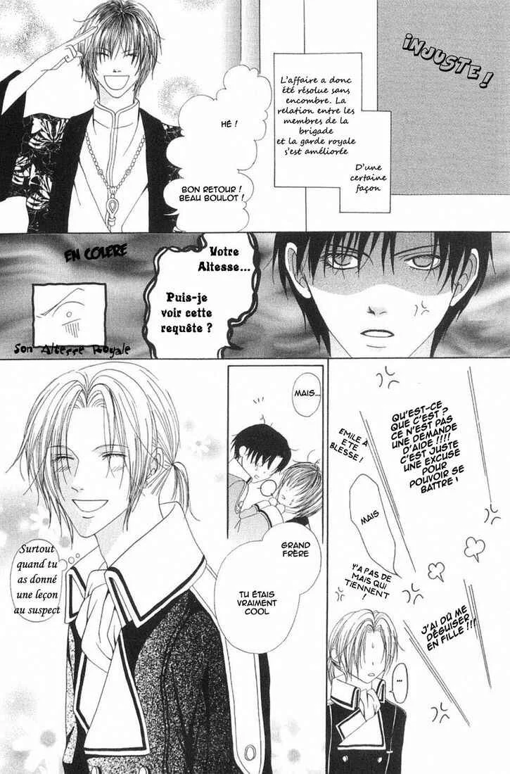 Teikoku Kyoudai Chapitre 3 - Page 33