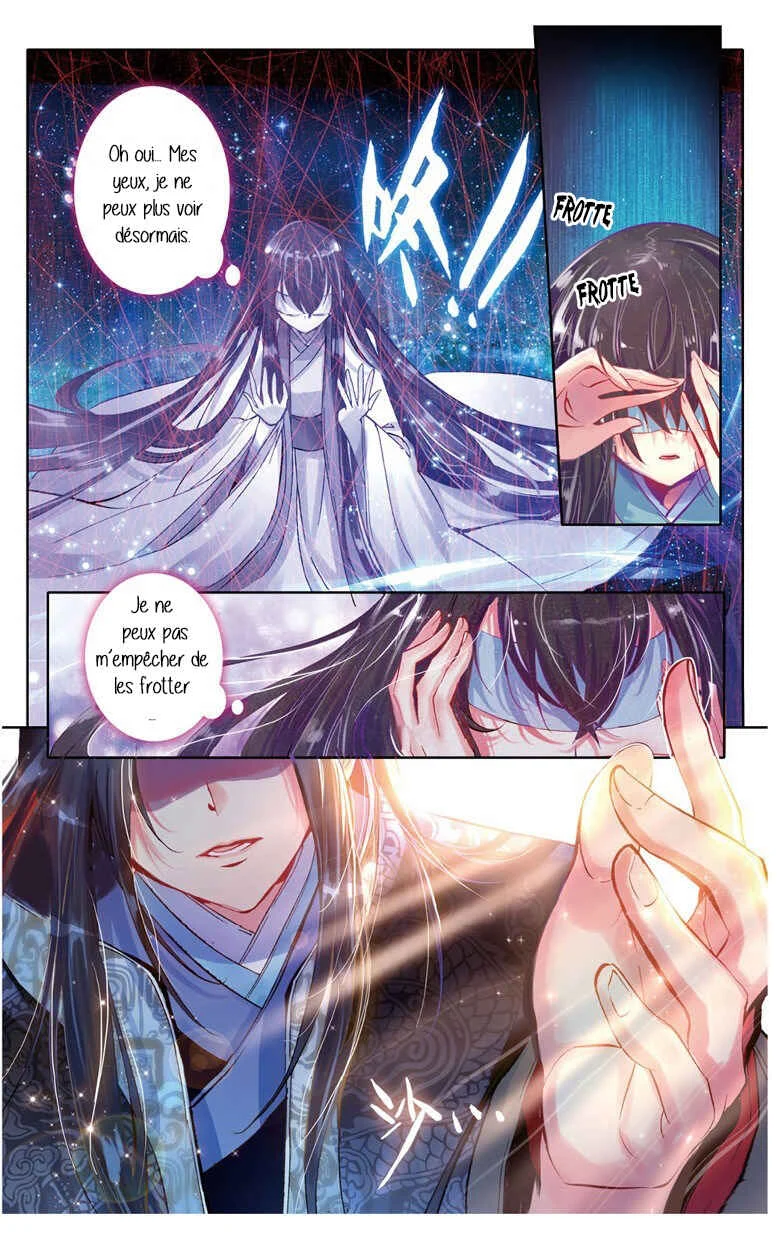Ten Miles of Peach Blossoms Chapitre 1 - Page 12