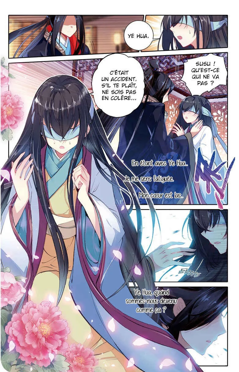 Ten Miles of Peach Blossoms Chapitre 2 - Page 6