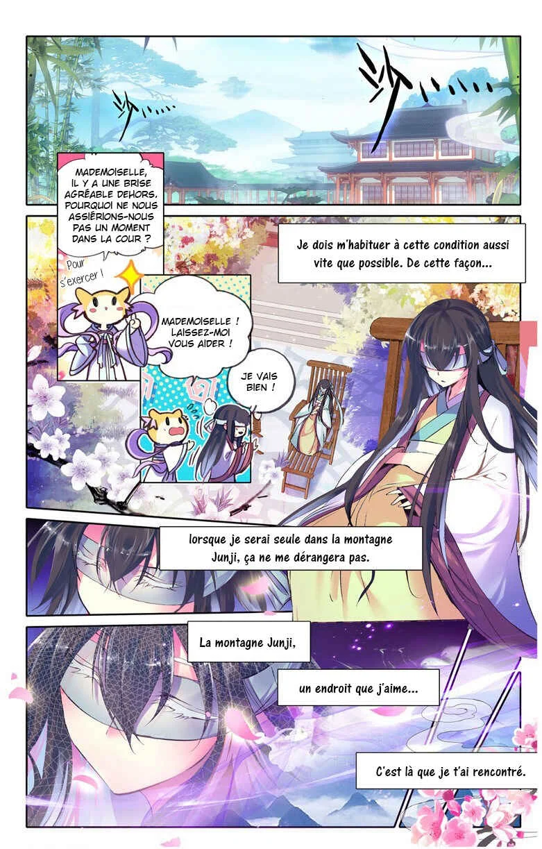 Ten Miles of Peach Blossoms Chapitre 2 - Page 11
