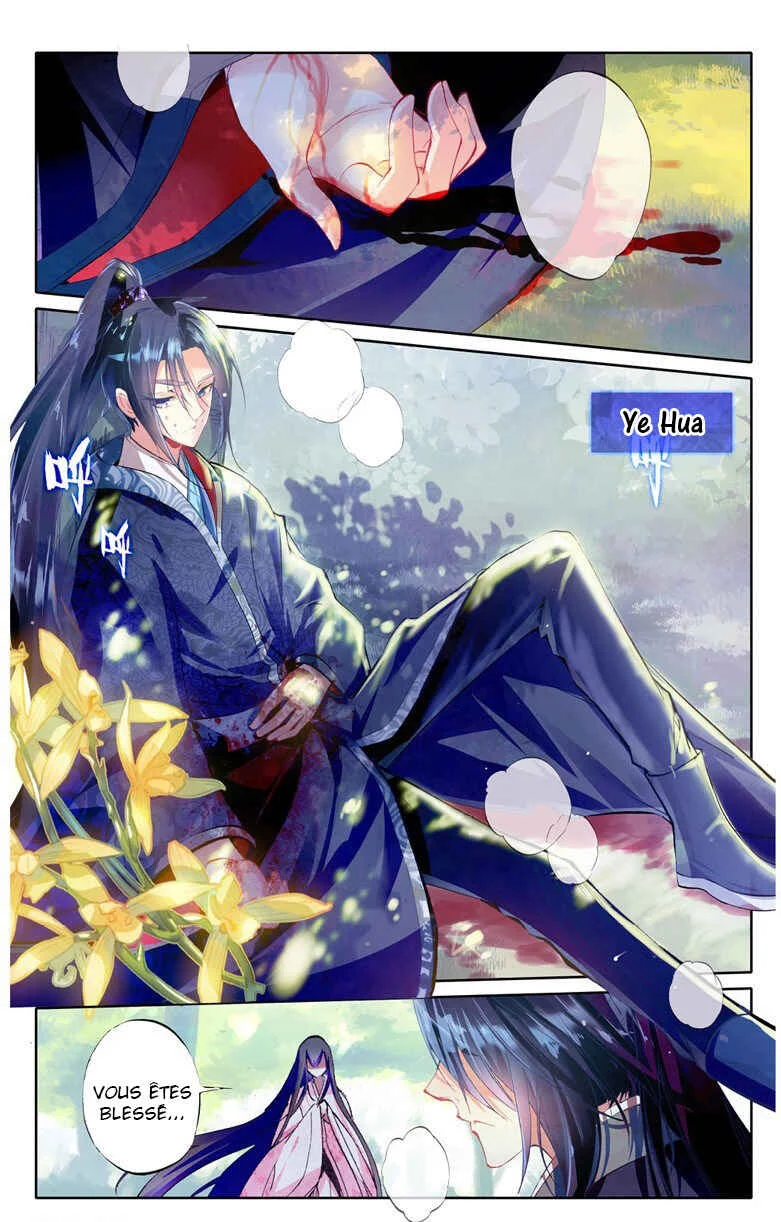 Ten Miles of Peach Blossoms Chapitre 2 - Page 13