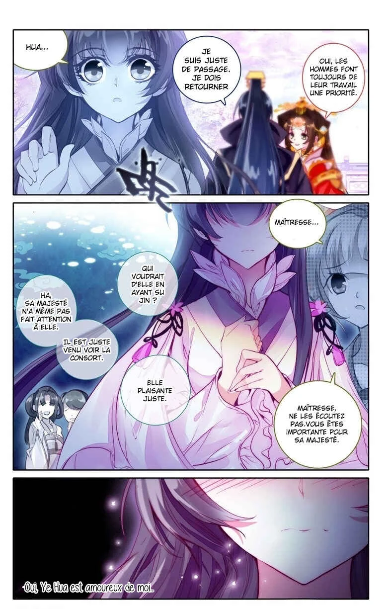Ten Miles of Peach Blossoms Chapitre 5 - Page 7
