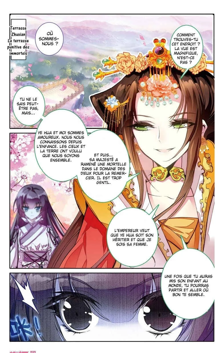 Ten Miles of Peach Blossoms Chapitre 5 - Page 14