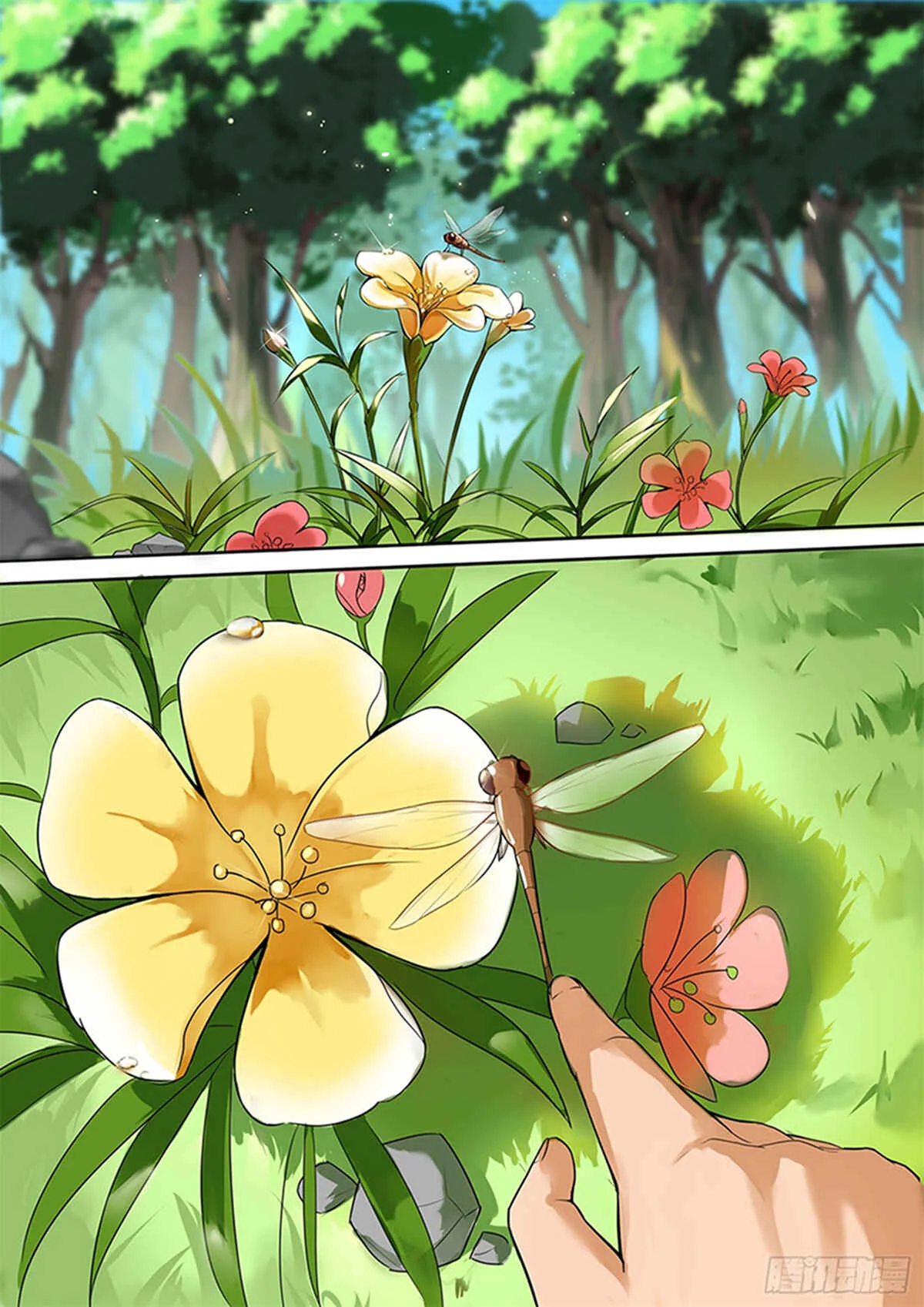 Ten Thousand Paths to Becoming a God Chapitre 1: Rencontre - Page 1