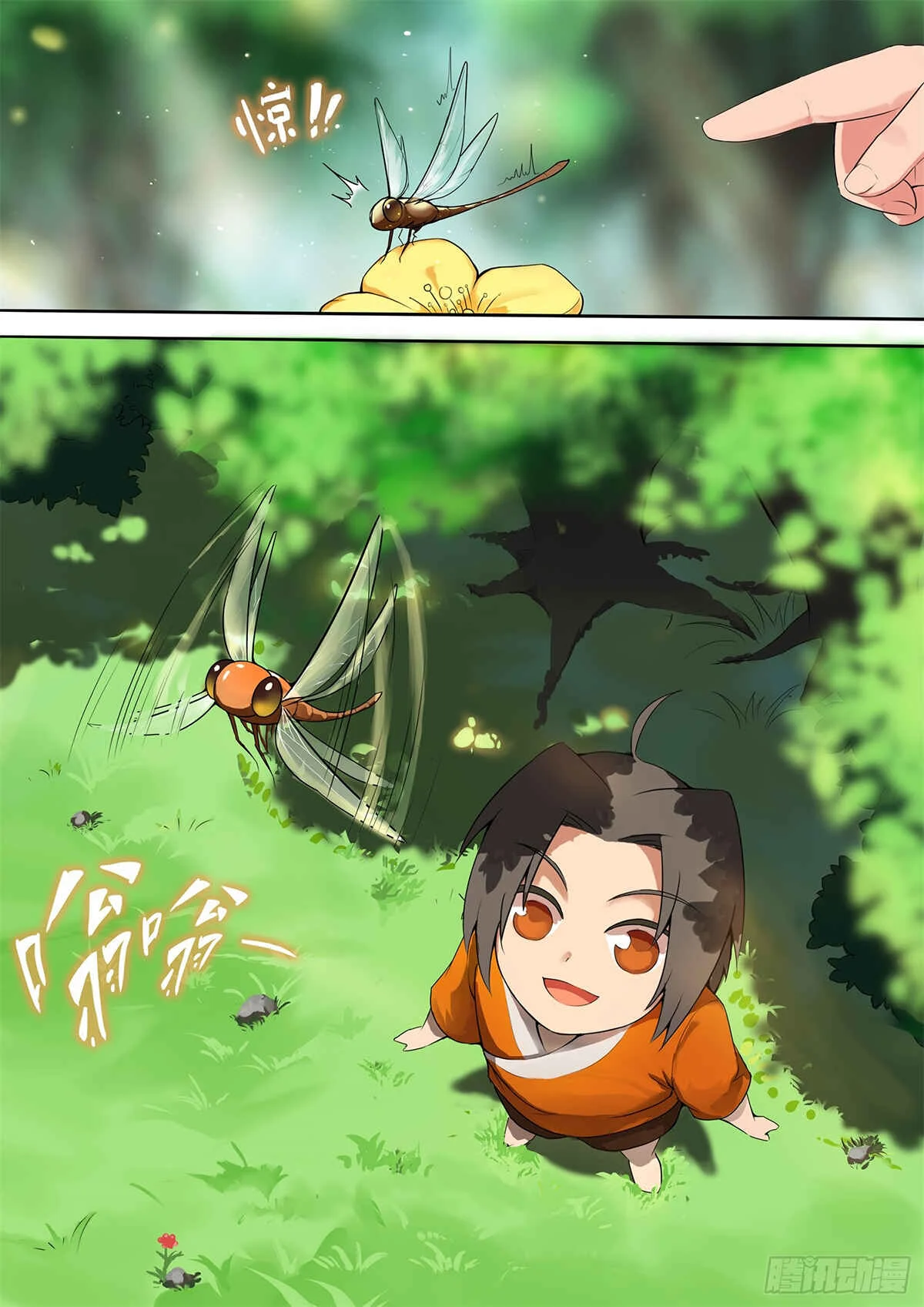 Ten Thousand Paths to Becoming a God Chapitre 1: Rencontre - Page 2