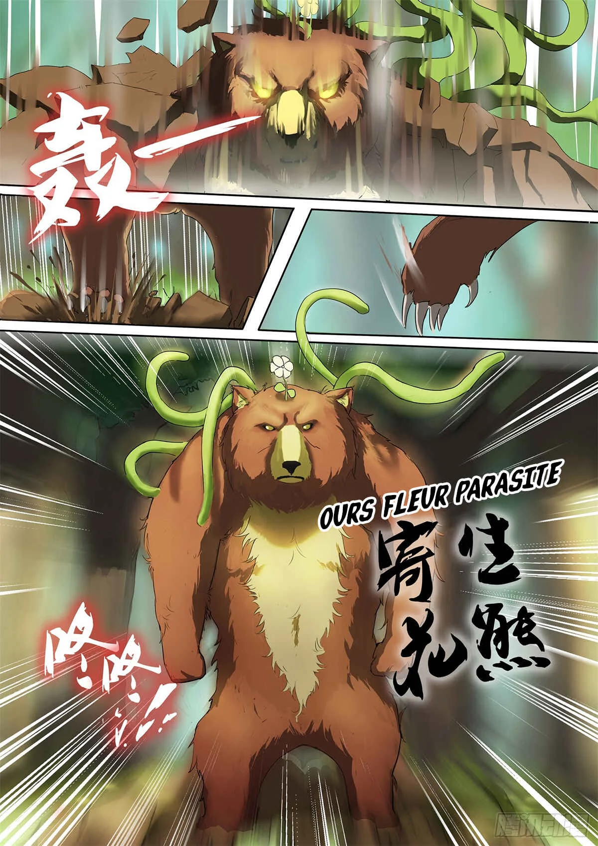 Ten Thousand Paths to Becoming a God Chapitre 1: Rencontre - Page 8