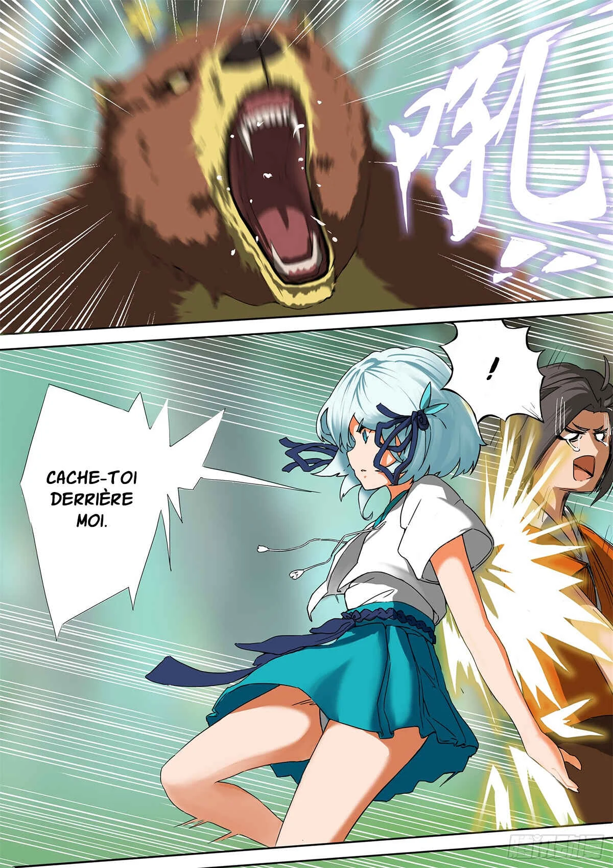 Ten Thousand Paths to Becoming a God Chapitre 1: Rencontre - Page 9