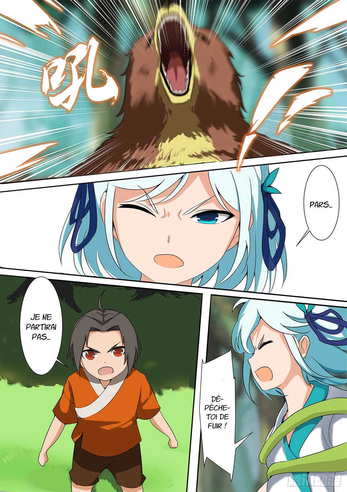 Ten Thousand Paths to Becoming a God Chapitre 1: Rencontre - Page 13
