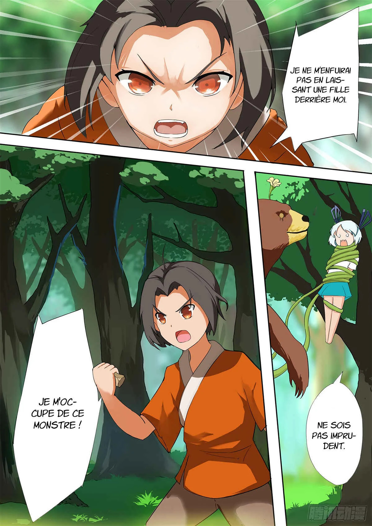 Ten Thousand Paths to Becoming a God Chapitre 1: Rencontre - Page 14