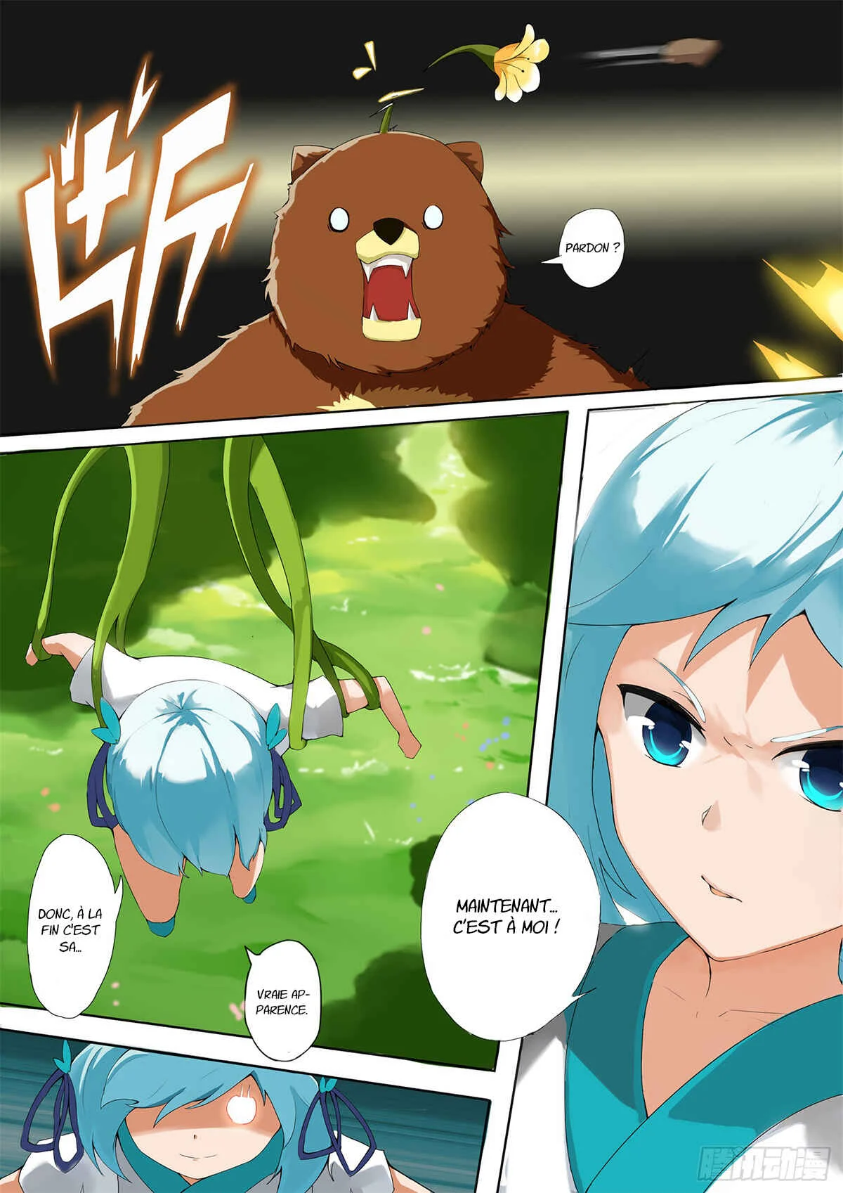 Ten Thousand Paths to Becoming a God Chapitre 1: Rencontre - Page 16