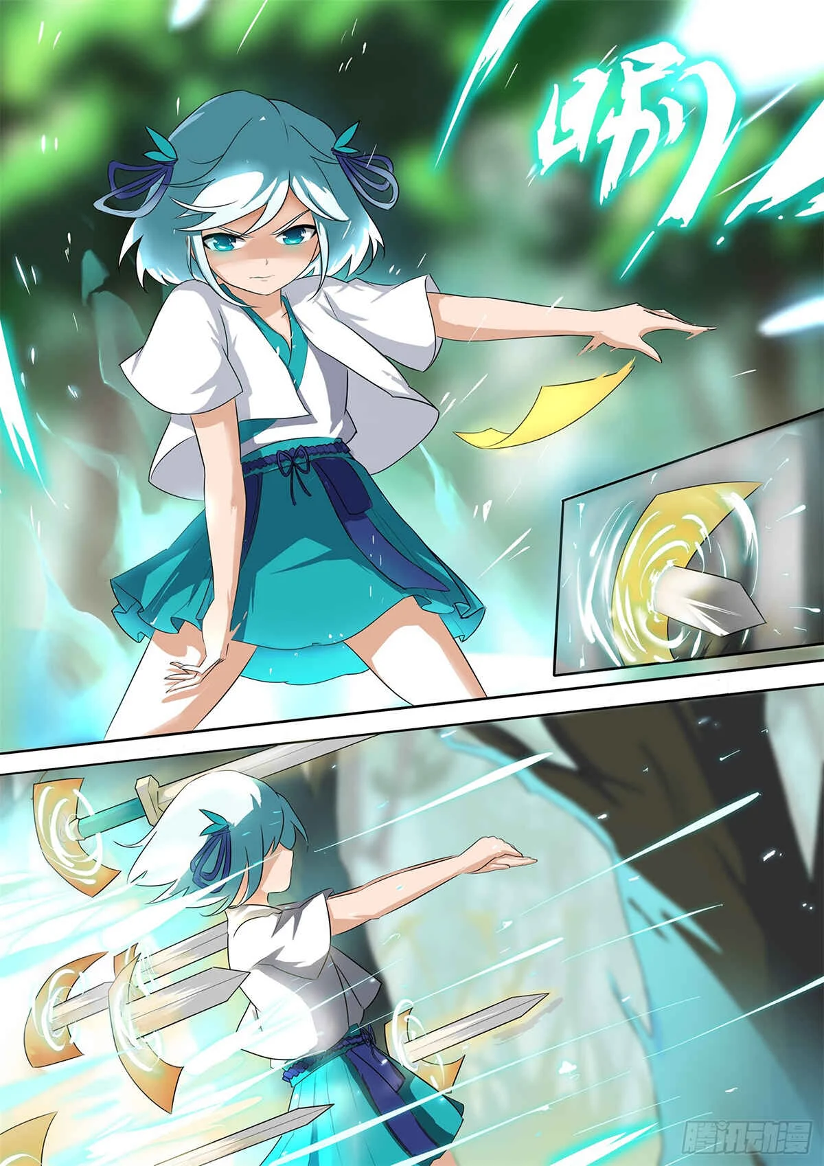 Ten Thousand Paths to Becoming a God Chapitre 1: Rencontre - Page 17