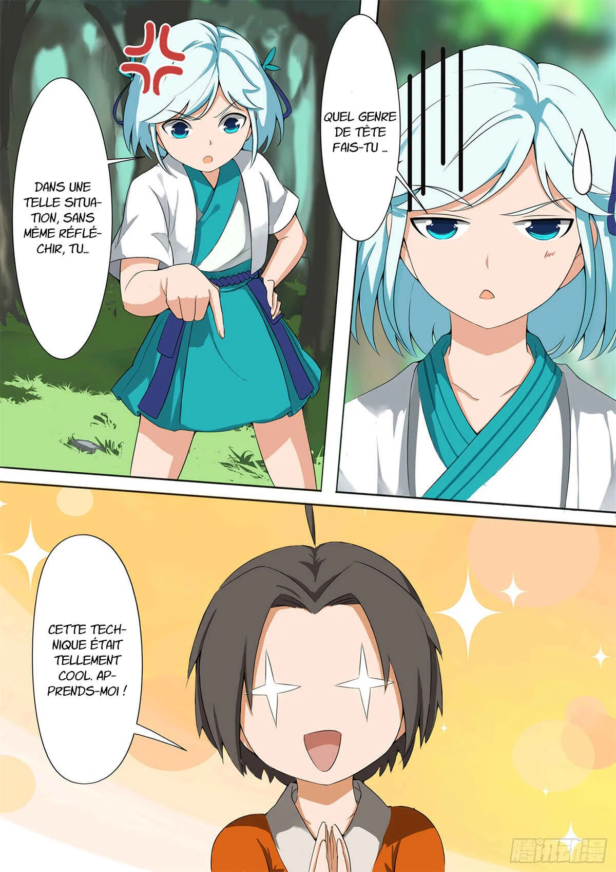 Ten Thousand Paths to Becoming a God Chapitre 1: Rencontre - Page 22
