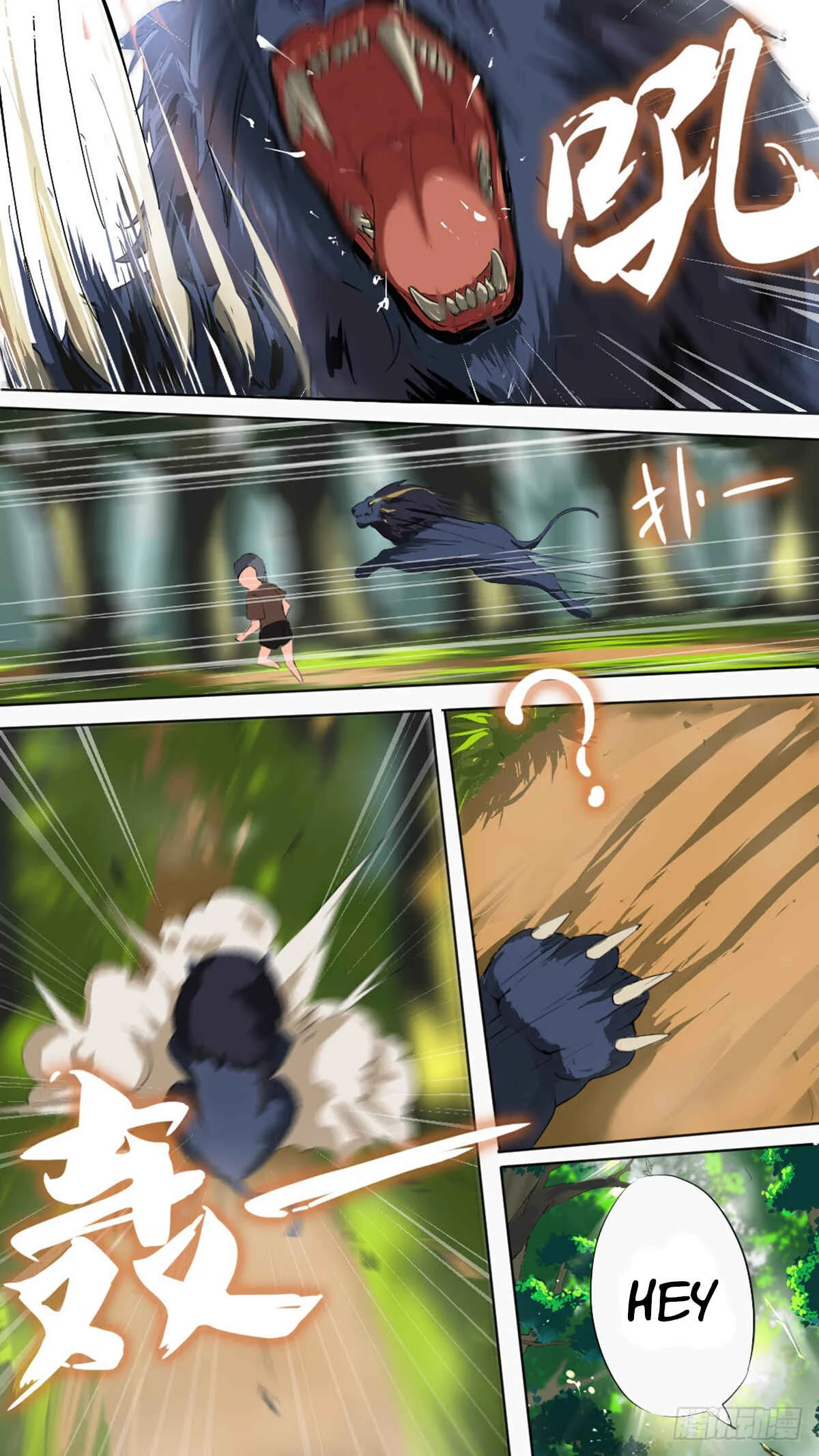 Ten Thousand Paths to Becoming a God Chapitre 2: Début du voyage - Page 3