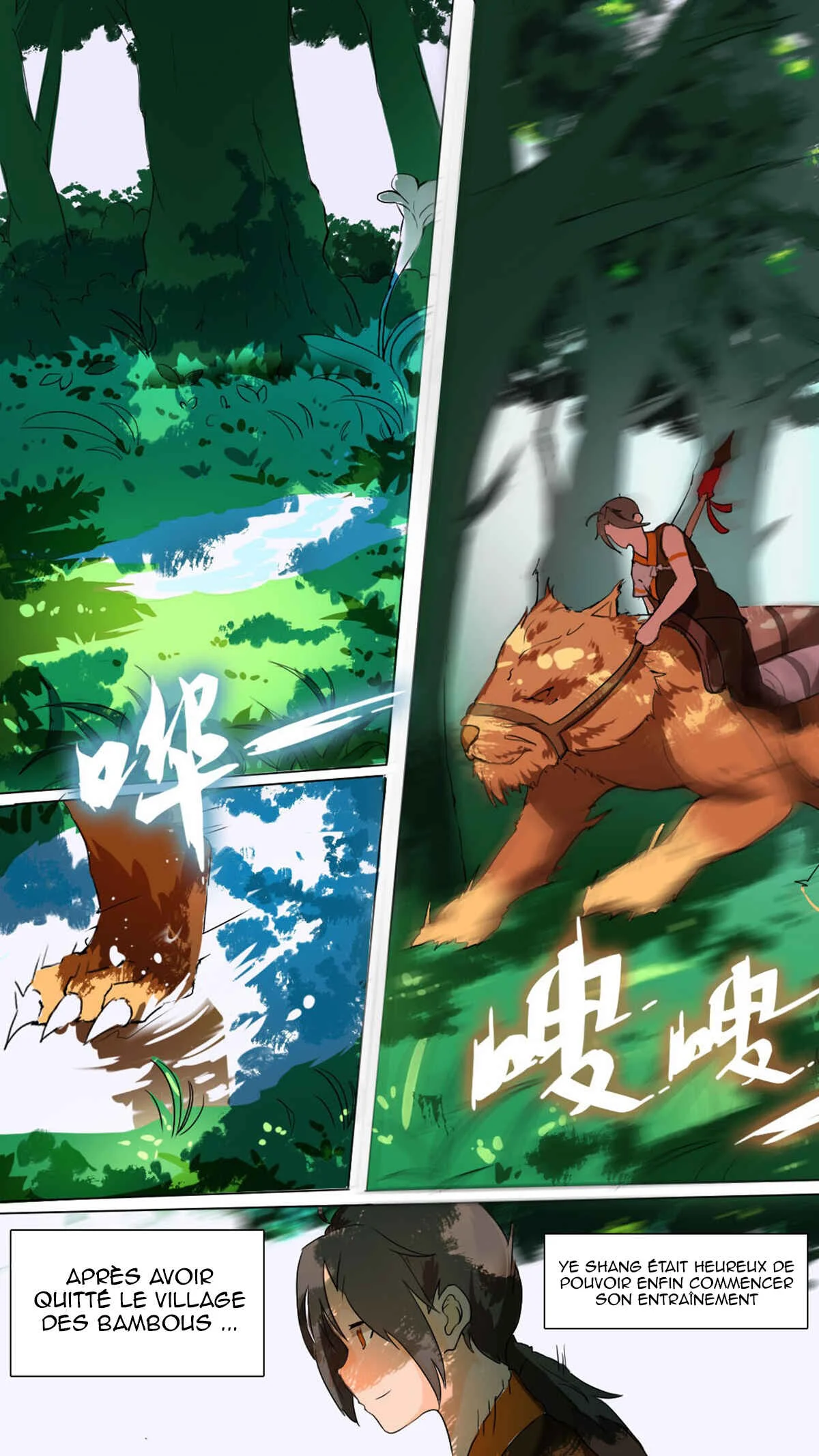 Ten Thousand Paths to Becoming a God Chapitre 3: Serpent Enflammé - Page 2