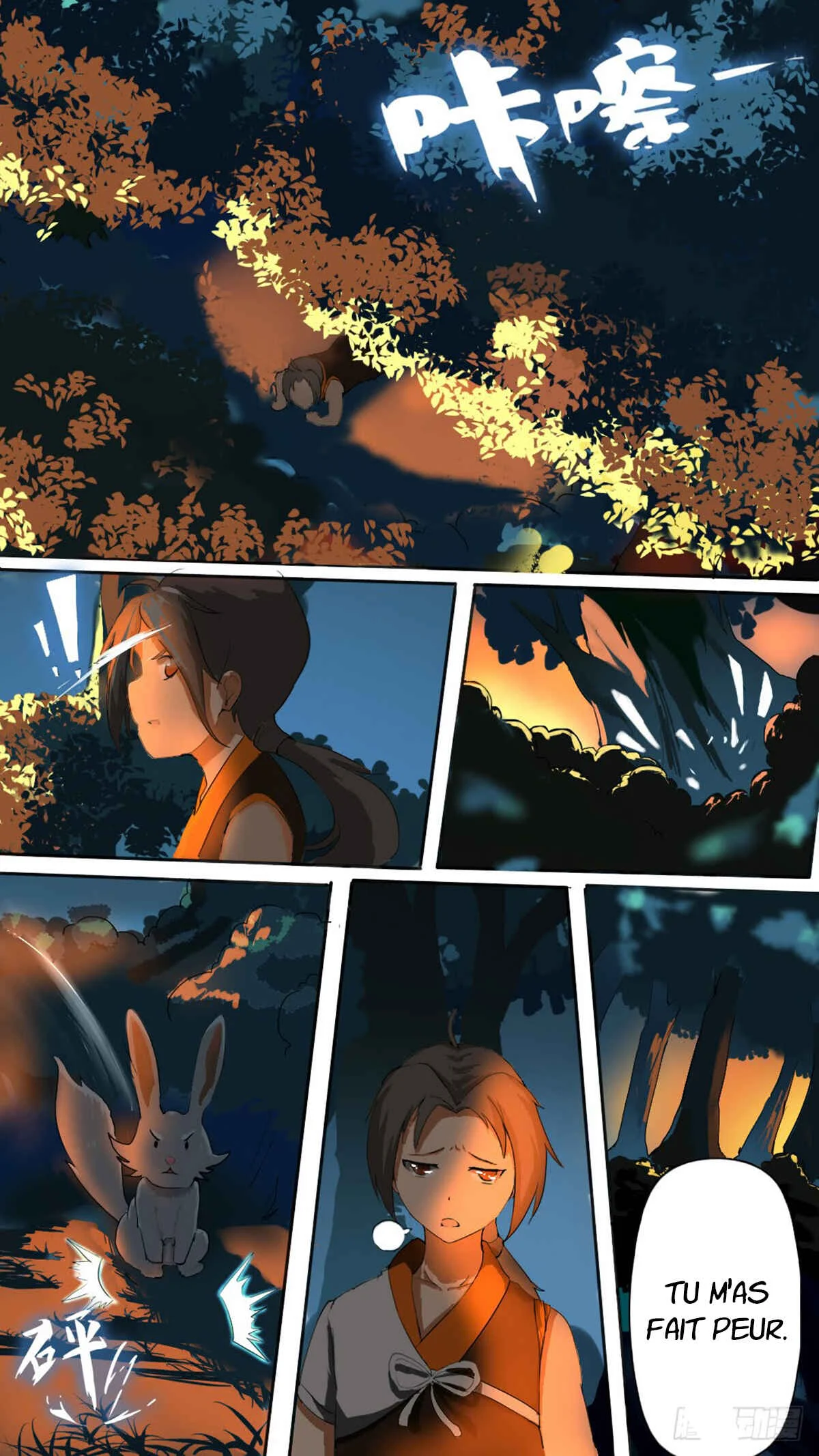 Ten Thousand Paths to Becoming a God Chapitre 3: Serpent Enflammé - Page 11