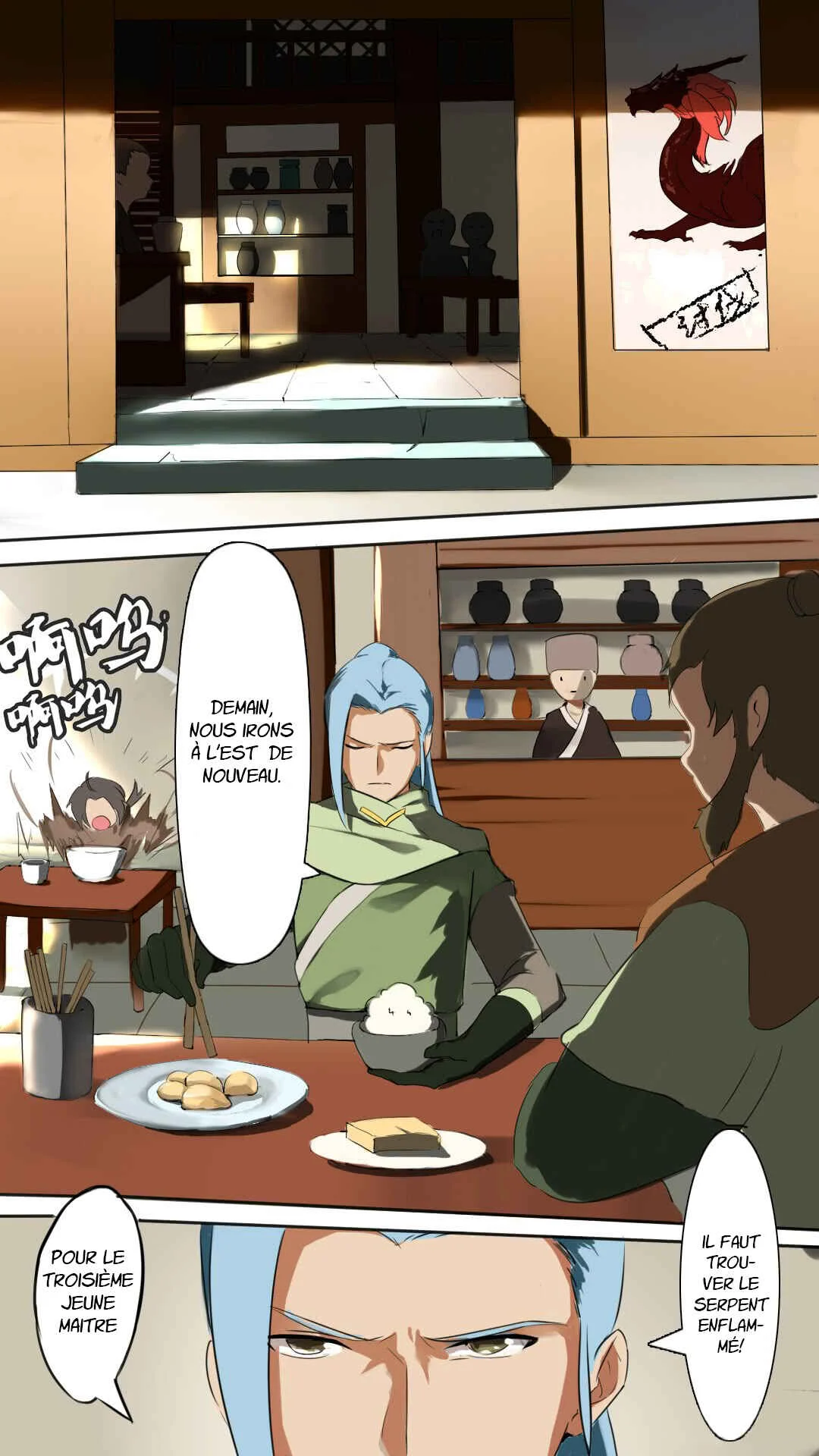 Ten Thousand Paths to Becoming a God Chapitre 4 - Page 4