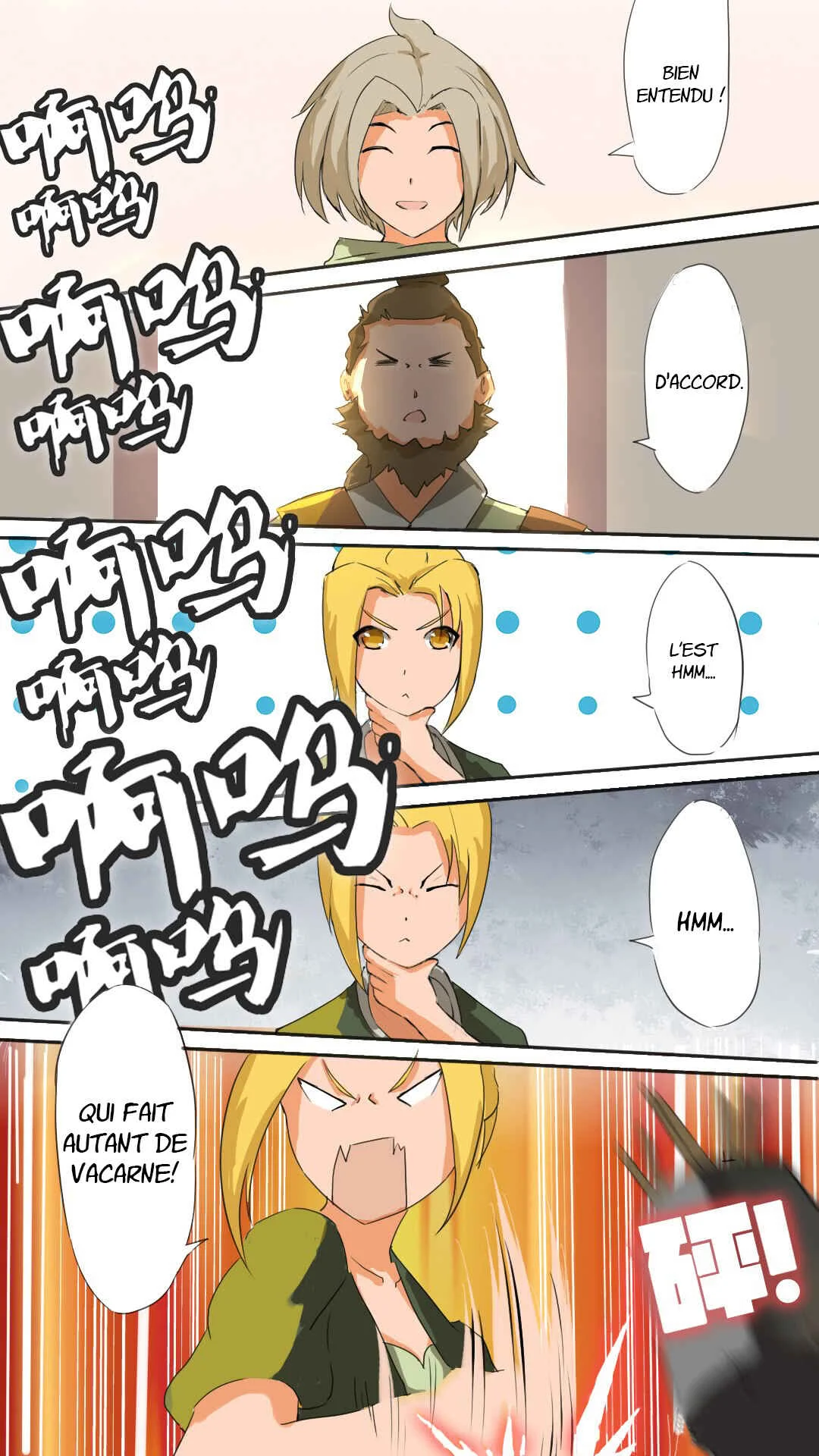 Ten Thousand Paths to Becoming a God Chapitre 4 - Page 5