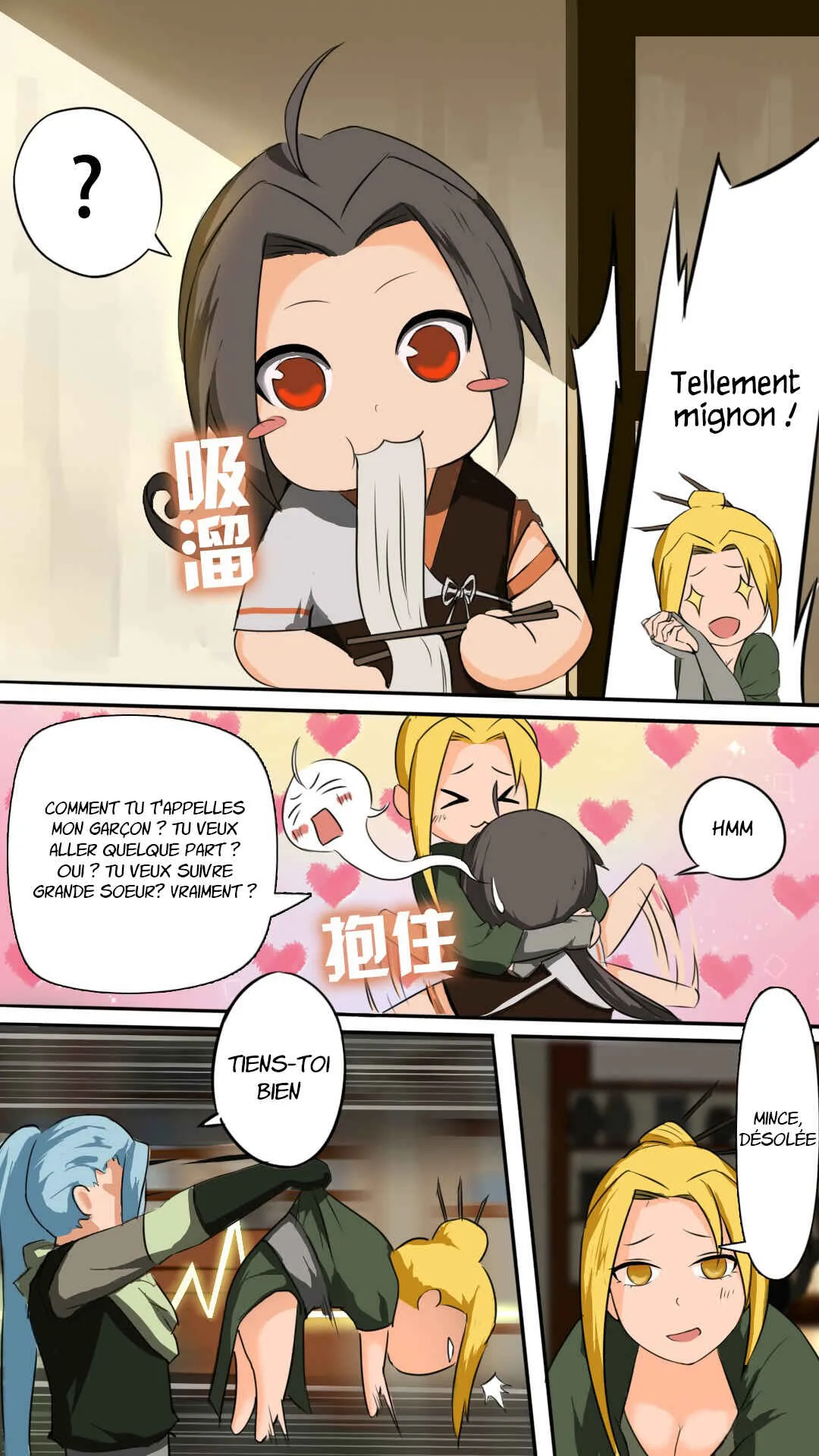 Ten Thousand Paths to Becoming a God Chapitre 4 - Page 6