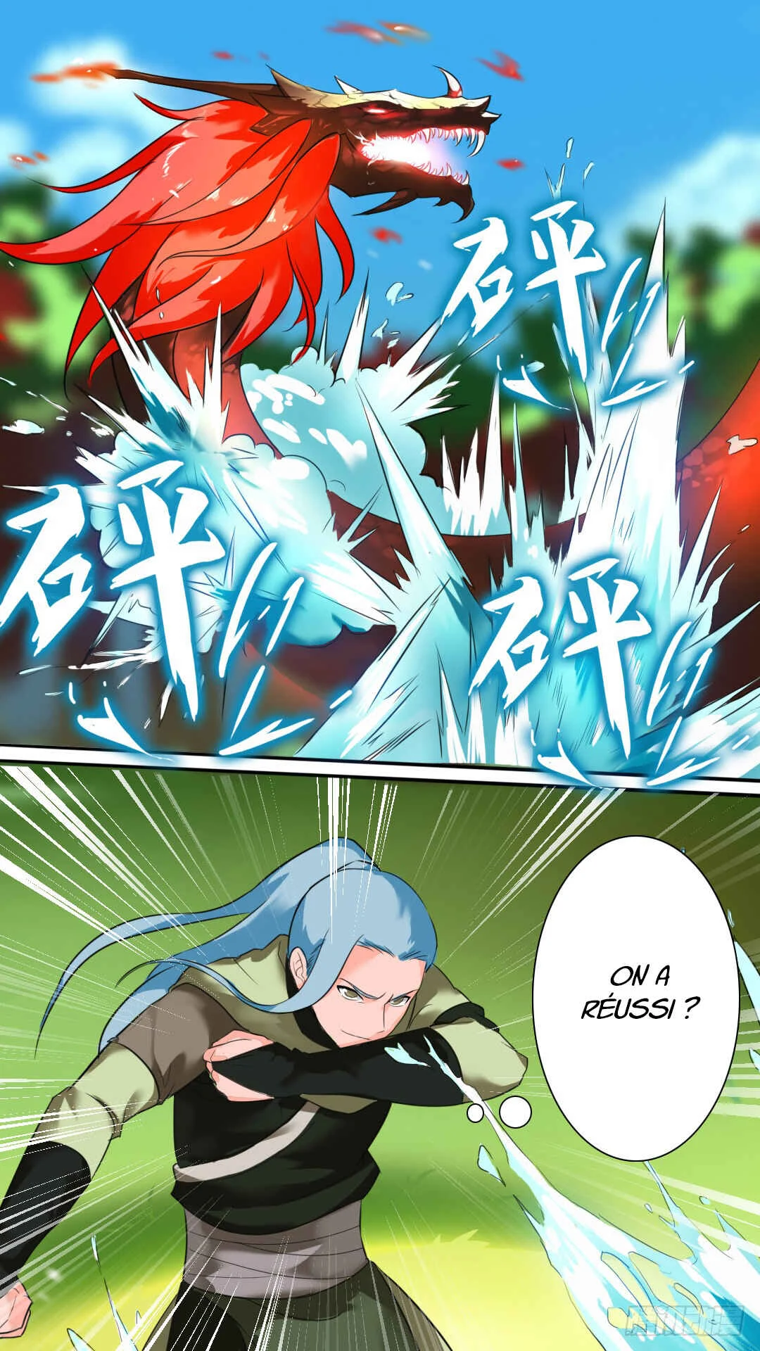 Ten Thousand Paths to Becoming a God Chapitre 4 - Page 17