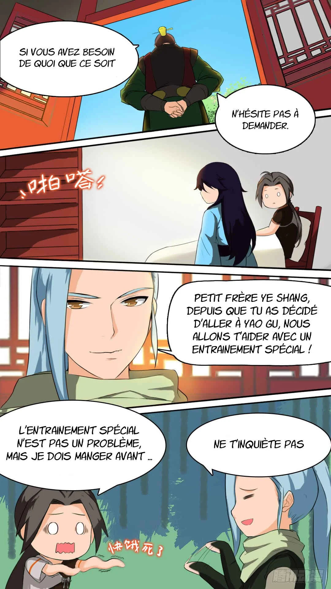 Ten Thousand Paths to Becoming a God Chapitre 5 - Page 16
