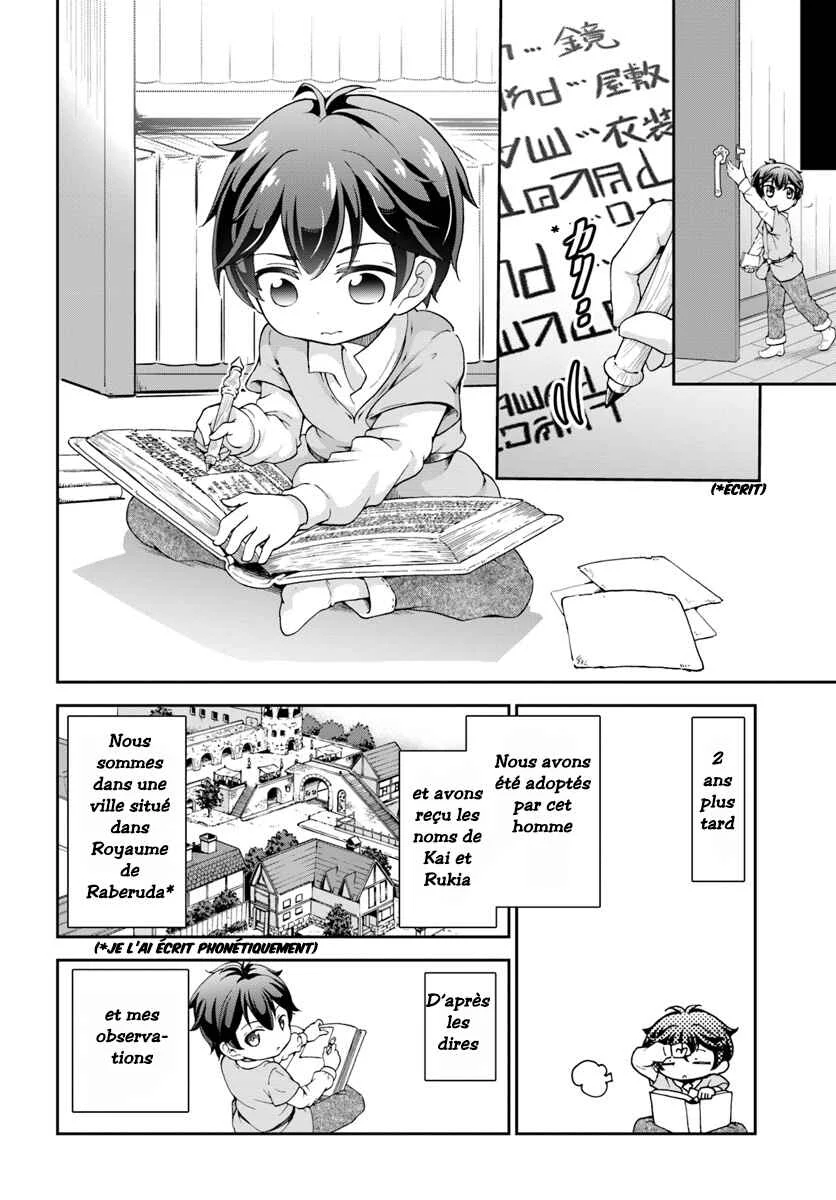 Tenohira Kaitaku Mura de Isekai Kenkokuki ~Fueteku Yome-tachi to Nonbiri Mujintou Life~ Chapitre 1 - Page 10