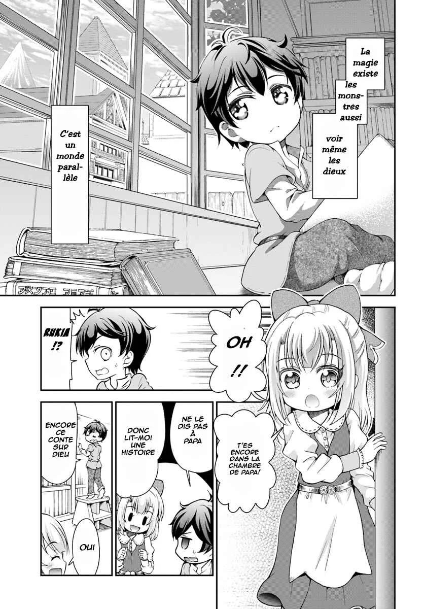 Tenohira Kaitaku Mura de Isekai Kenkokuki ~Fueteku Yome-tachi to Nonbiri Mujintou Life~ Chapitre 1 - Page 11