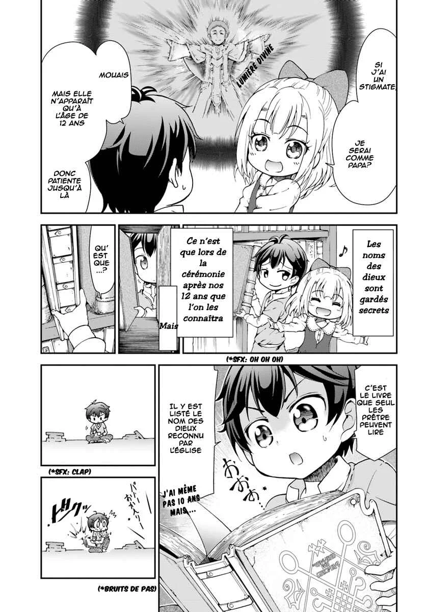 Tenohira Kaitaku Mura de Isekai Kenkokuki ~Fueteku Yome-tachi to Nonbiri Mujintou Life~ Chapitre 1 - Page 13