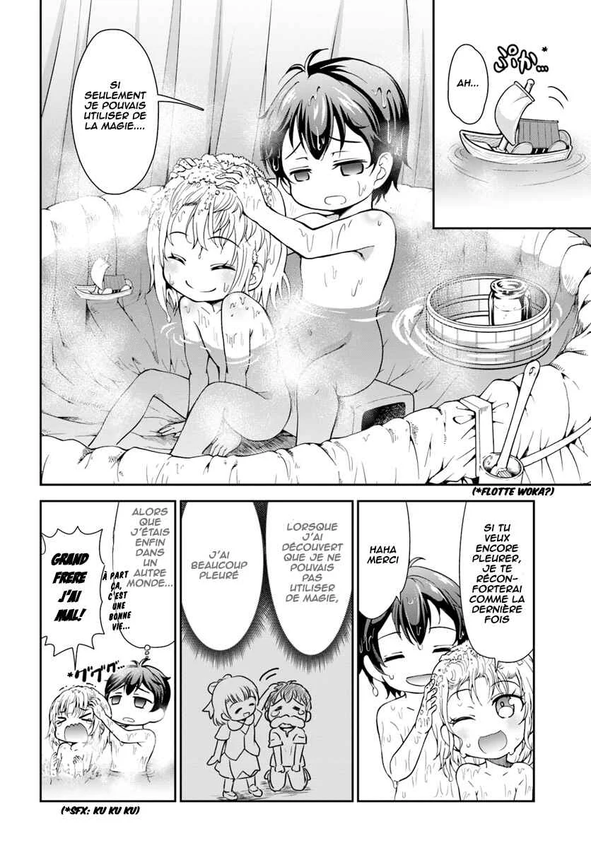 Tenohira Kaitaku Mura de Isekai Kenkokuki ~Fueteku Yome-tachi to Nonbiri Mujintou Life~ Chapitre 1 - Page 14