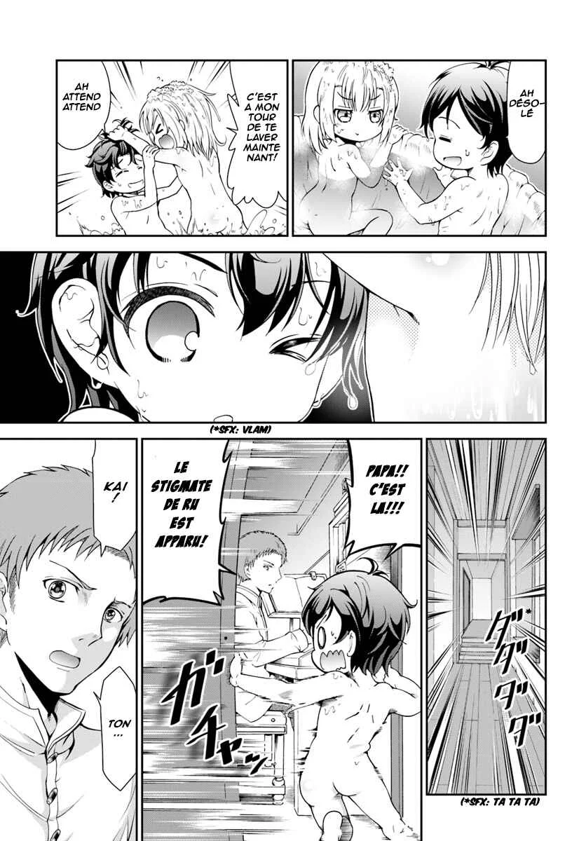Tenohira Kaitaku Mura de Isekai Kenkokuki ~Fueteku Yome-tachi to Nonbiri Mujintou Life~ Chapitre 1 - Page 15