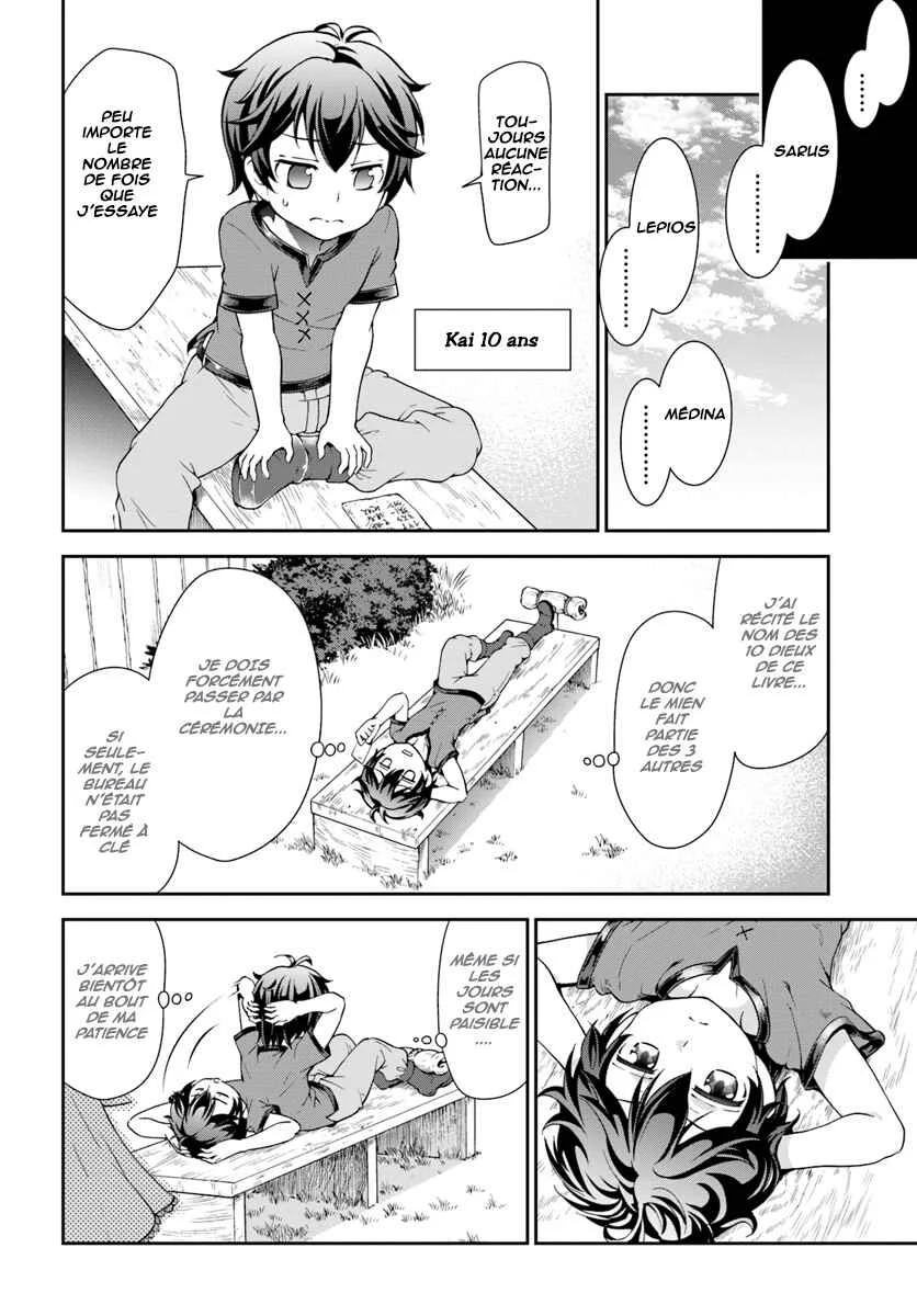 Tenohira Kaitaku Mura de Isekai Kenkokuki ~Fueteku Yome-tachi to Nonbiri Mujintou Life~ Chapitre 1 - Page 18