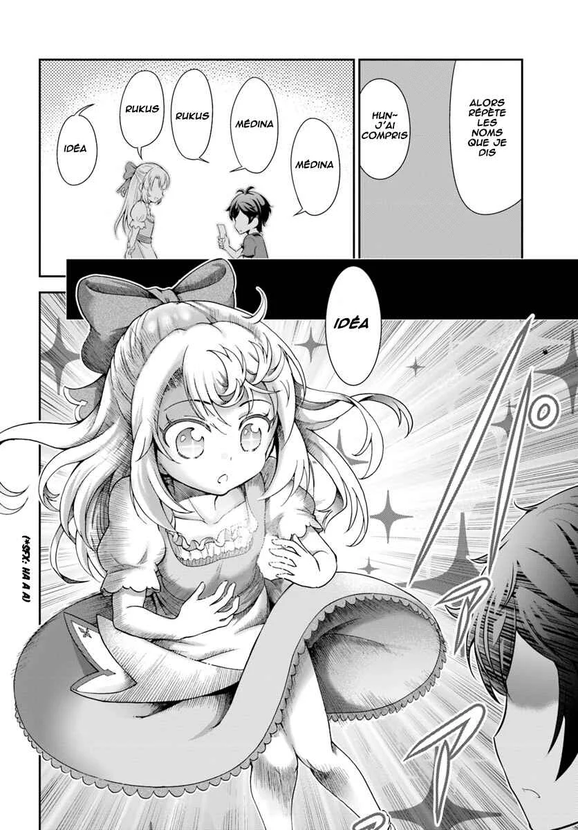 Tenohira Kaitaku Mura de Isekai Kenkokuki ~Fueteku Yome-tachi to Nonbiri Mujintou Life~ Chapitre 1 - Page 20