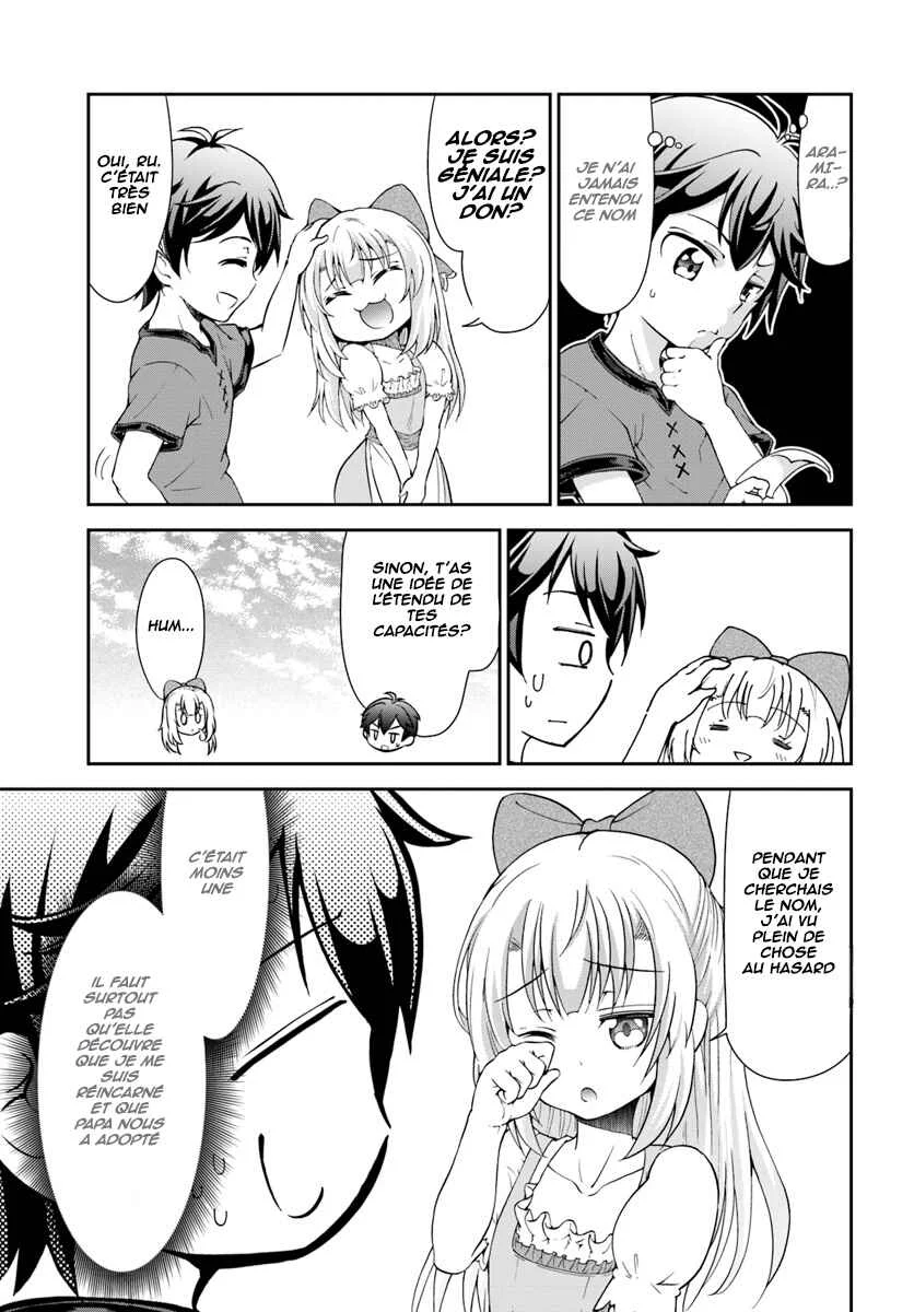 Tenohira Kaitaku Mura de Isekai Kenkokuki ~Fueteku Yome-tachi to Nonbiri Mujintou Life~ Chapitre 1 - Page 23