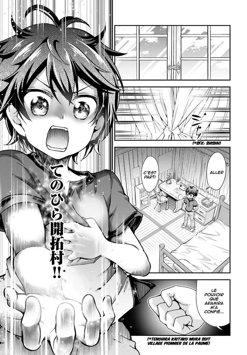 Tenohira Kaitaku Mura de Isekai Kenkokuki ~Fueteku Yome-tachi to Nonbiri Mujintou Life~ Chapitre 1 - Page 25